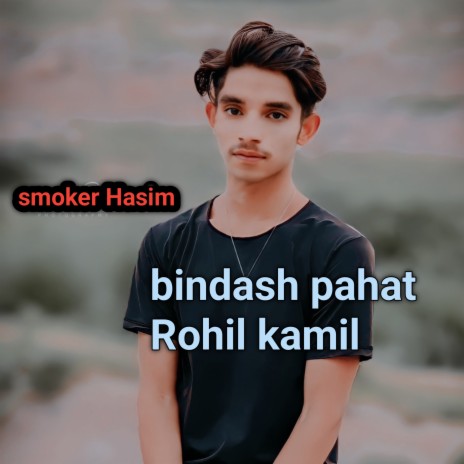 Bindash Pahat Rohil Kamil (Mewati) | Boomplay Music