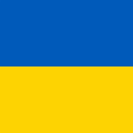 UKRAINE NATIONAL ANTHEM | Boomplay Music