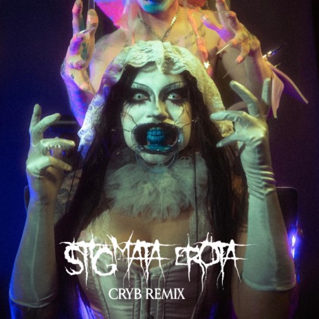 Stigmata Erota (Cryb Remix) | Boomplay Music