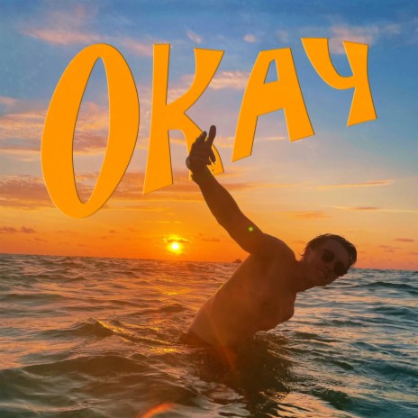 Okay ft. Solly | Boomplay Music