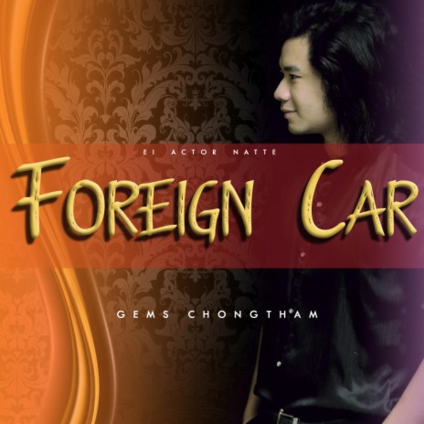 Foreign Car | Boomplay Music