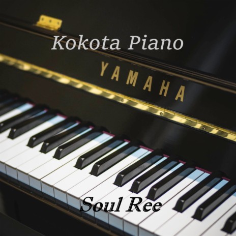 Kokota Piano | Boomplay Music