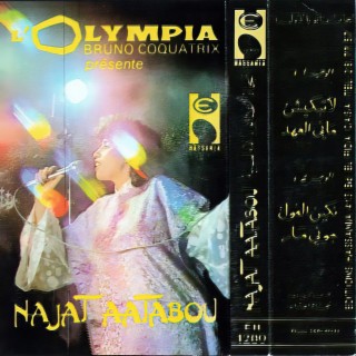 L'Olympia Bruno Coquatrix (Deluxe Edition)