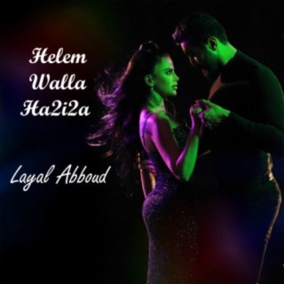 Layal Abboud