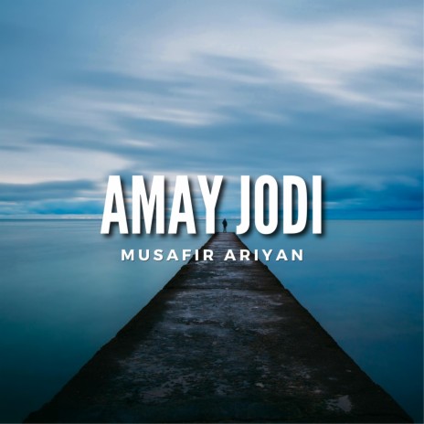 Amay Jodi | Boomplay Music