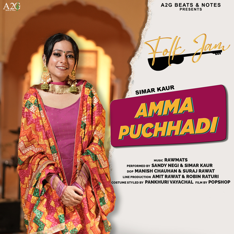 Amma Puchhdi | Boomplay Music