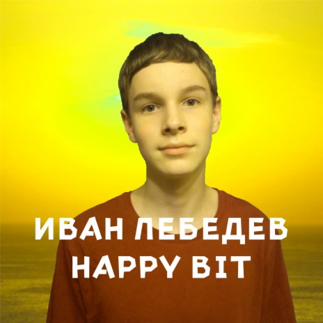 Happy Bit | Boomplay Music