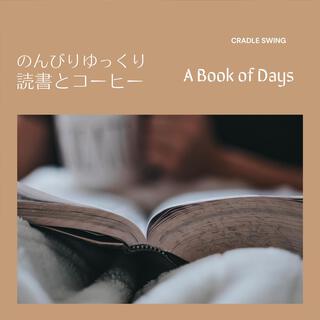 のんびりゆっくり読書とコーヒー - a Book of Days