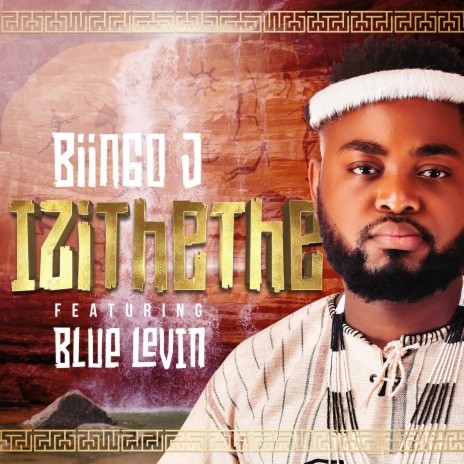Izithethe (Radio Edit) ft. Blue Levin | Boomplay Music