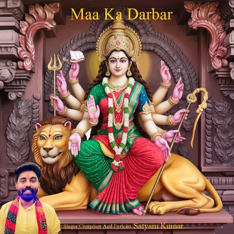 Maa Ka Darbar | Boomplay Music