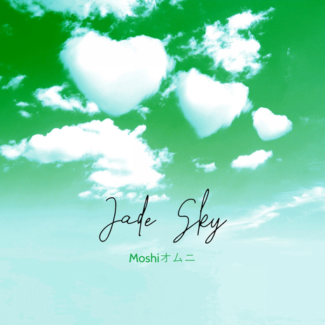 Jade Sky | Boomplay Music