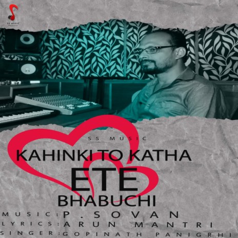 Kahinki To Katha Ete Bhabuchi | Boomplay Music