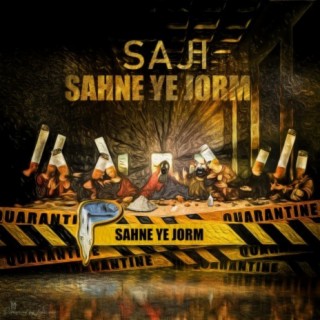 Sahneye Jorm