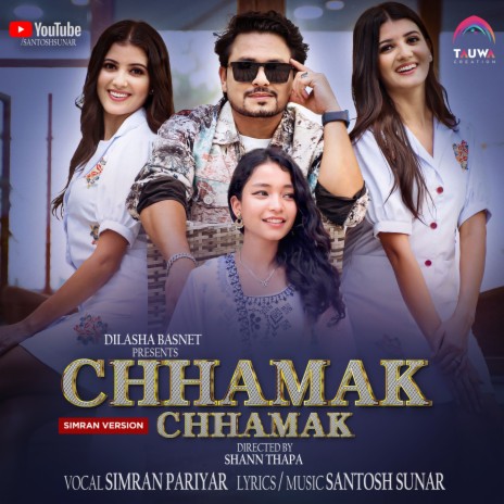 Chhamak Chhamak Female ft. Santosh Sunar | Boomplay Music