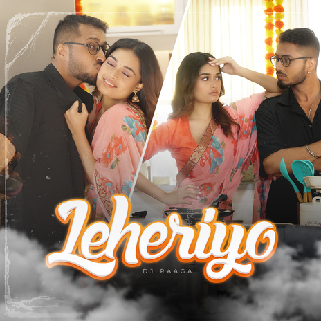 LEHERIYO | Boomplay Music