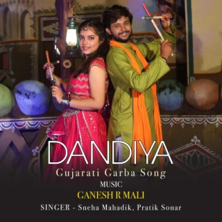 Dandiya | Gujarati Garba | Official Song 2022