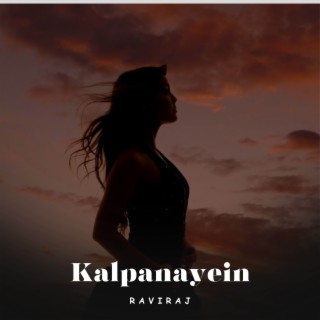 Kalpanayein