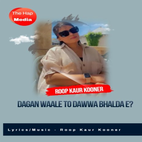 Dangan Waale To Dawwa Bhalda E ? | Boomplay Music