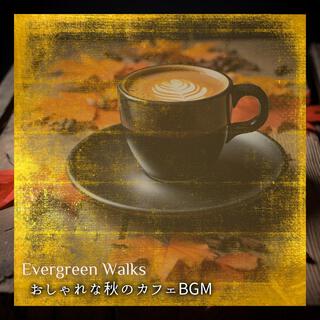 おしゃれな秋のカフェbgm