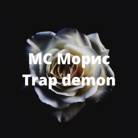 Trap Demon | Boomplay Music