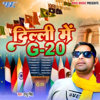 Delhi Me G 20