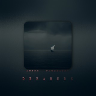 Dreamers