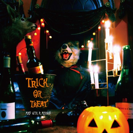 Trick or Treat | Boomplay Music