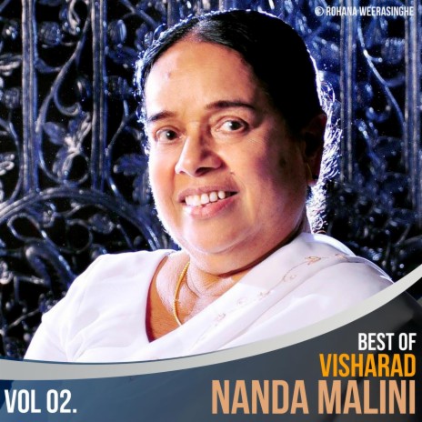 Mage Deshaya ft. Nanda Malini | Boomplay Music