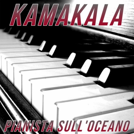 Kamala | Boomplay Music