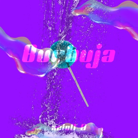 Burbuja | Boomplay Music