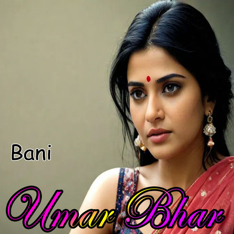 Umr Bhar | Boomplay Music