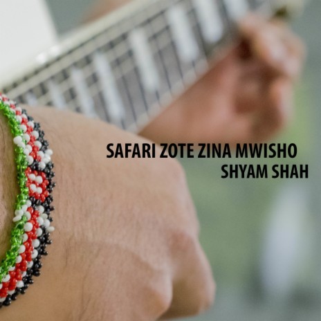 Safari Zote Zina Mwisho | Boomplay Music