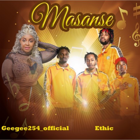 Masanse ft. Ethic entertainment | Boomplay Music