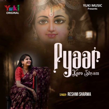 Pyaar Karo Shyam | Boomplay Music