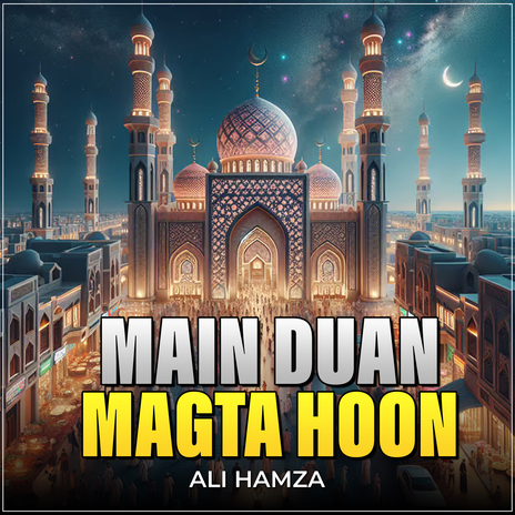 Main Duan Magta Hoon