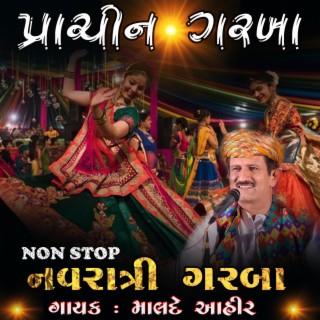 Prachin Garba Nonstop