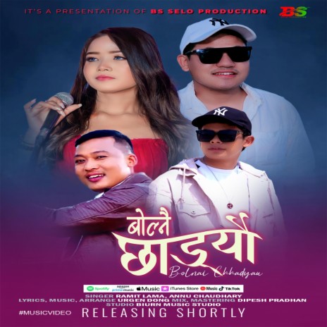 Bolnai Chhadeu | New Nepali Song ft. Ramit Lama & Annu Chaudhary | Boomplay Music