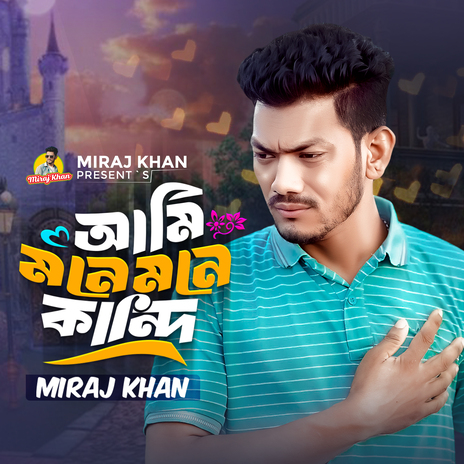 Ami Mone Mone Kandi | Boomplay Music