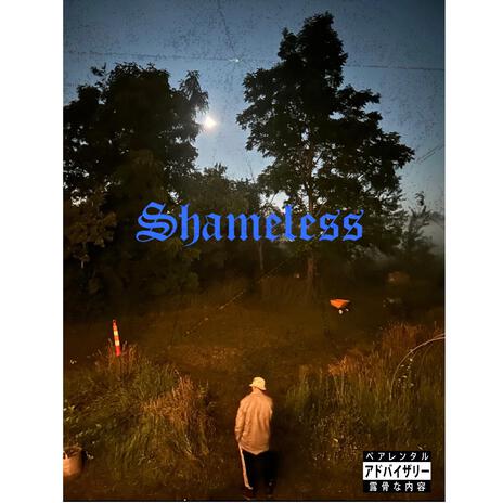 Shameless ft. Tyrus Archer | Boomplay Music