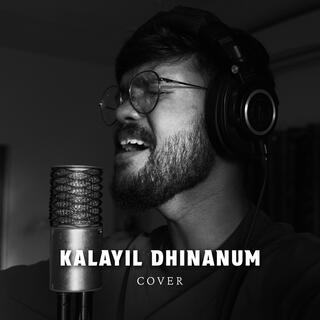 Kalayil Dhinamum