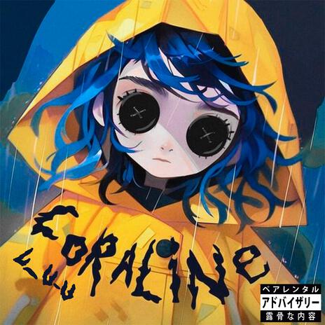 CORALINE | Boomplay Music