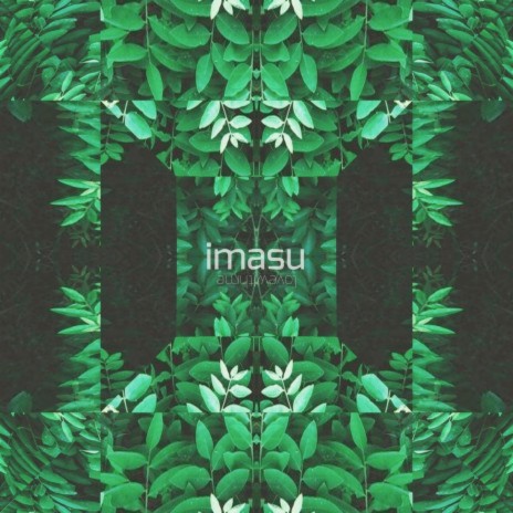 imasu