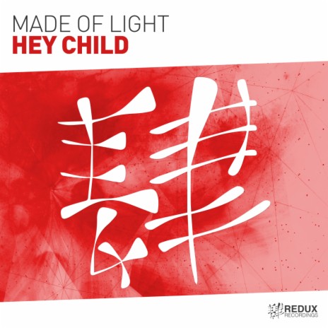 Hey Child (Extended Mix)