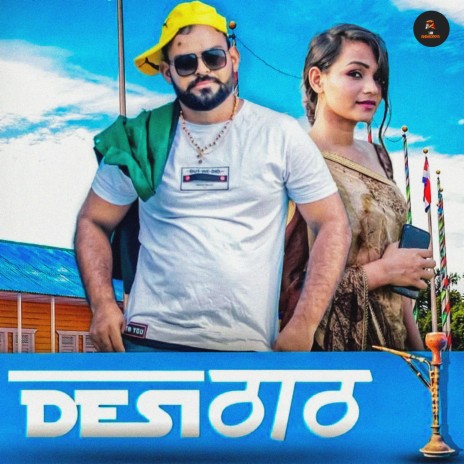 Desi Thaat ft. Deep Mandhata | Boomplay Music