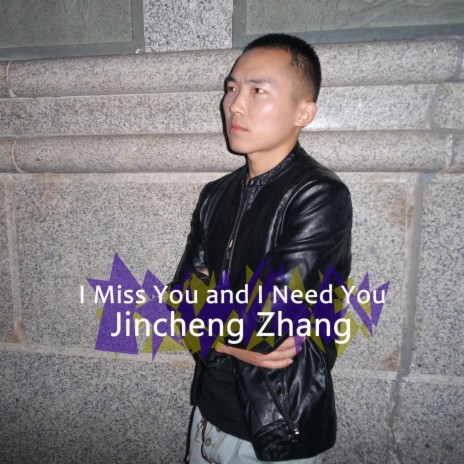 I Miss You and I Need You | Boomplay Music