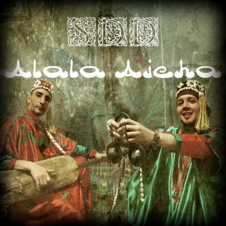 Alala Aicha ft. Abdel | Boomplay Music