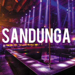 Sandunga