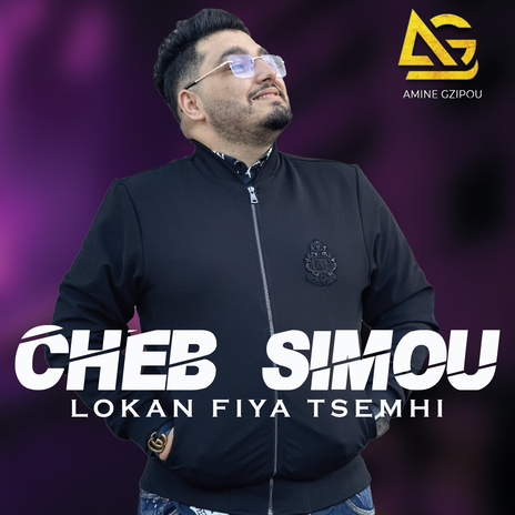 LOKAN FIYA TSEMHI ft. Amine Gzipou | Boomplay Music