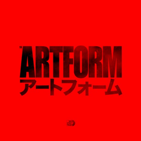 The Art-Form Pt. 2 (feat. Jehst) | Boomplay Music