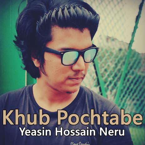 Khub Pochtabe | Boomplay Music